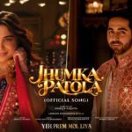 Jhumka Patola