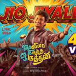 Jio Jiyale
