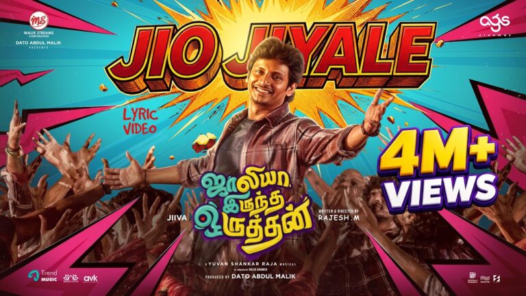 Jio Jiyale