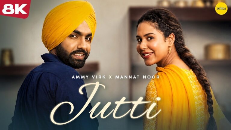 Jutti