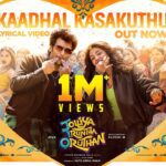 Kaadhal Kasakuthu