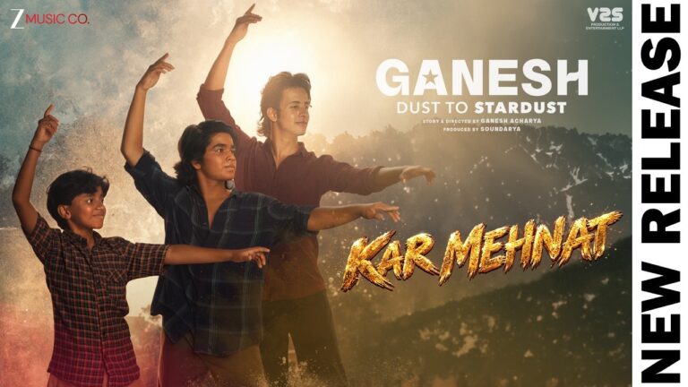Kar Mehnat