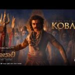 Kobali