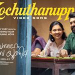 Kochuthanuppu