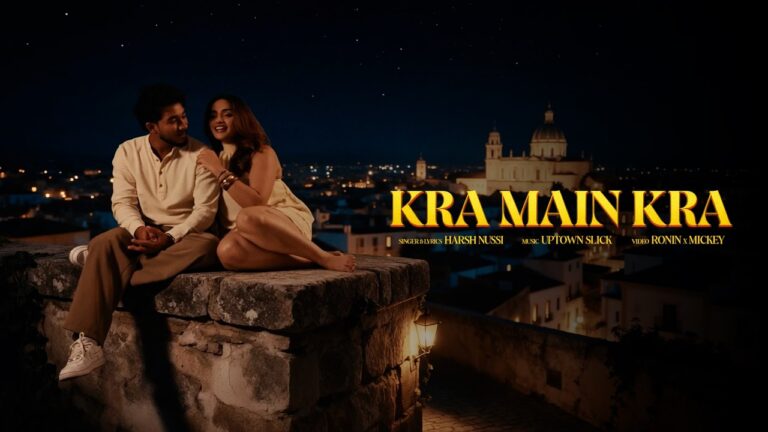 Kra Main Kra