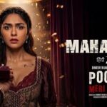Maharani