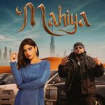 Mahiya