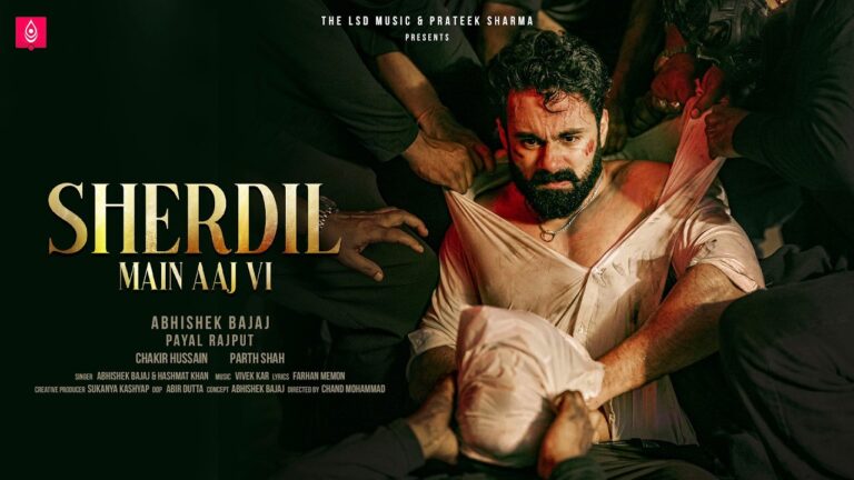 Main Aaj Vi