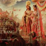 Mangal Rang