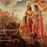 Mangala Sangama