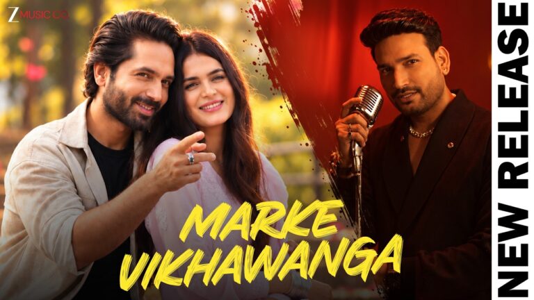 Marke Vikhawanga