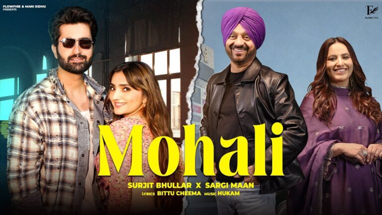 Mohali