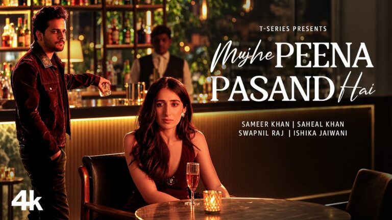 Mujhe Peena Pasand Hai