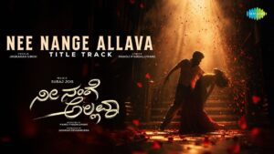 Nee Nange Allava