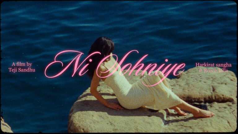 Ni Sohniye