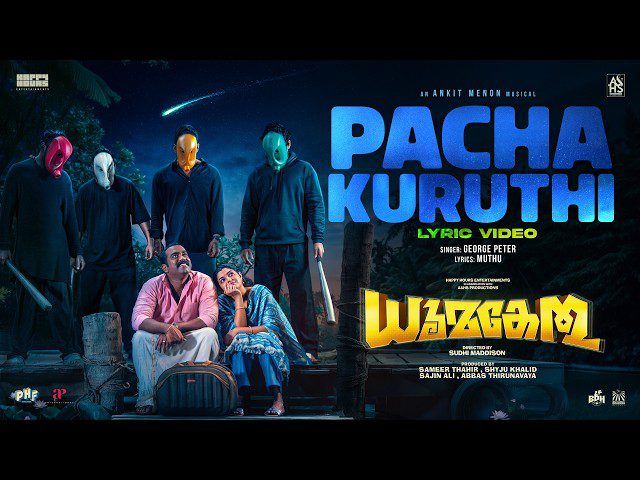 Pacha Kuruthi