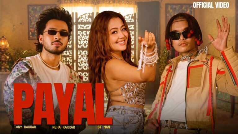 Payal