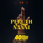 Peruth Nanni