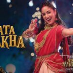 Phata Patakha