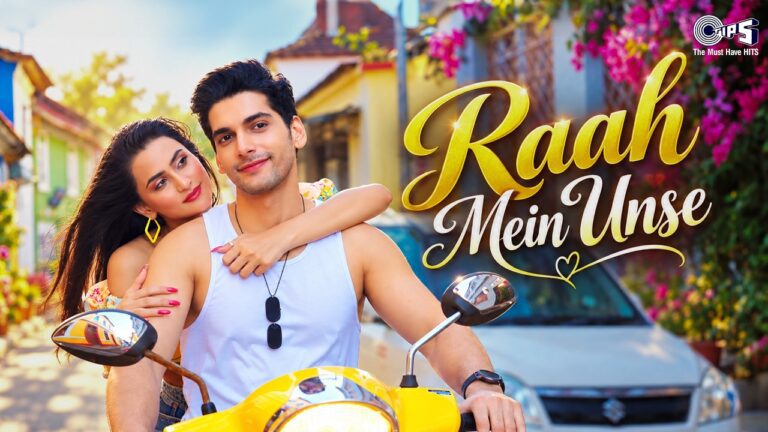 Raah Mein Unse