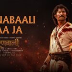 Ranabaali Aa Ja