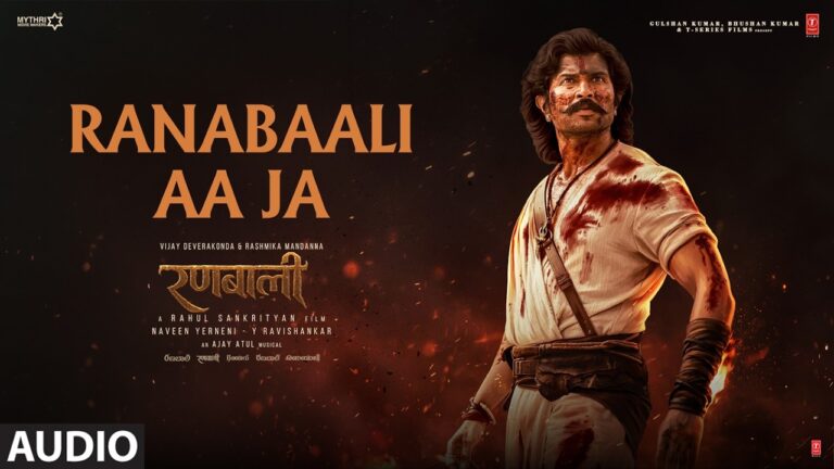 Ranabaali Aa Ja