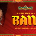 Rani