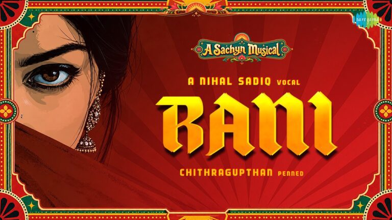 Rani