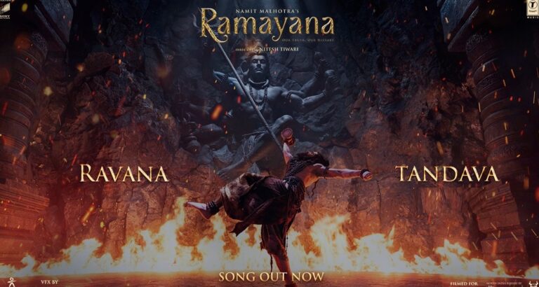 Ravana Tandavam
