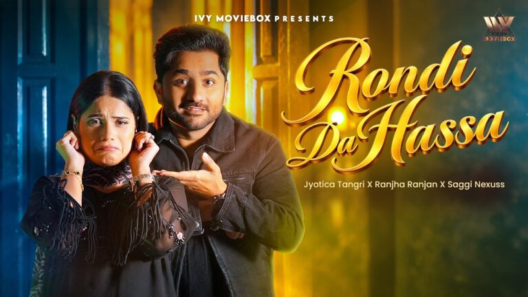 Rondi Da Hassa