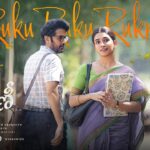 Ruku Ruku Rukmini