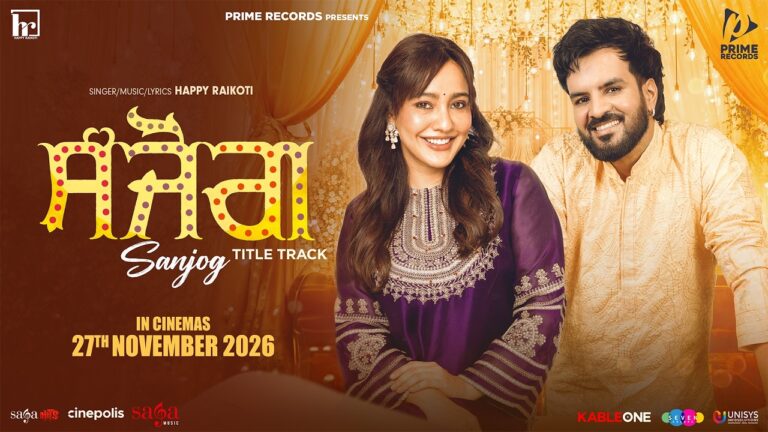 Sanjog (Title Track)