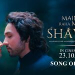 Shayad
