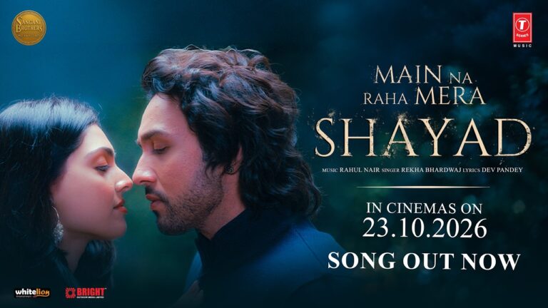 Shayad