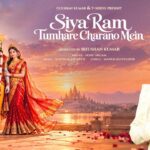 Siya Ram Tumhare Charano