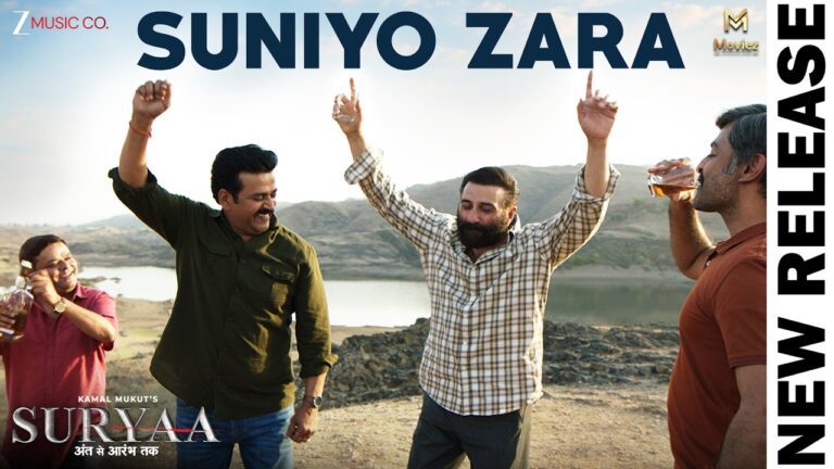 Suniyo Zara