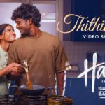 Thithikiriye