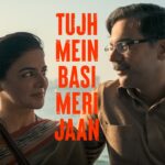 Tujh Mein Basi Meri Jaan
