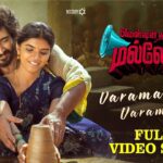 Varamaagi Varamaagi