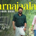 Varnajaalam