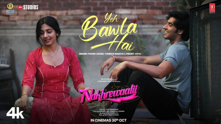 Yeh Bawla Hai
